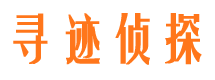 保定市婚姻调查